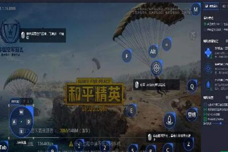 和平精英外挂为什么不能彻底整治(和平精英外挂为什么禁不掉) 和平精英外挂为什么不能彻底整治(和平精英外挂为什么禁不掉)