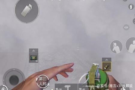 和平精英辅助攻击按键在哪里(和平精英的辅助按键在哪里) 和平精英辅助攻击按键在哪里(和平精英的辅助按键在哪里)