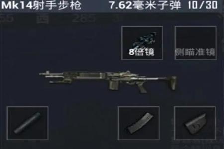 和平精英辅助有哪些工具(和平精英辅助器都有哪些) 和平精英辅助有哪些工具(和平精英辅助器都有哪些)