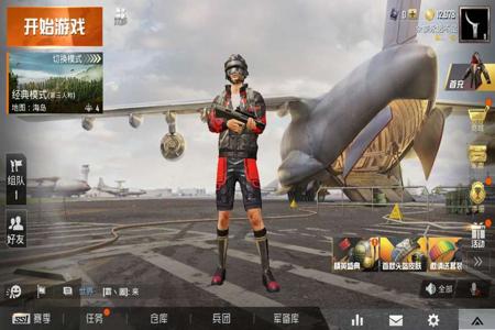 和平精英有什么游戏辅助(和平精英有什么辅助器) 和平精英有什么游戏辅助(和平精英有什么辅助器)