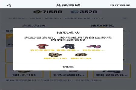 和平精英外挂怎么弄(和平精英外挂怎么搞) 和平精英外挂怎么弄(和平精英外挂怎么搞)