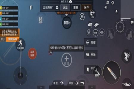 和平精英外挂最近怎么那么多呢(和平精英现在外挂怎么这么多) 和平精英外挂最近怎么那么多呢(和平精英现在外挂怎么这么多)