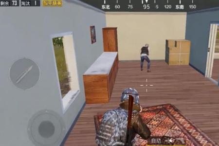 和平精英辅助瞄准改好了吗(和平精英辅助瞄准暗改吗) 和平精英辅助瞄准改好了吗(和平精英辅助瞄准暗改吗)