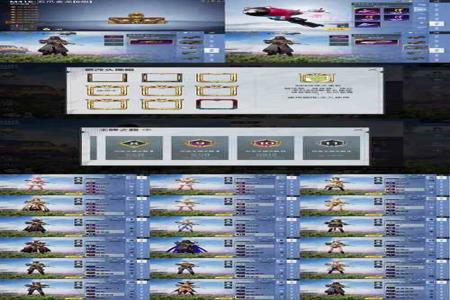 和平精英影刃有外挂吗(和平精英影刃) 和平精英影刃有外挂吗(和平精英影刃)