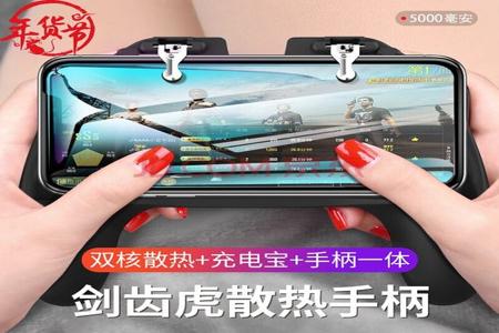 和平精英吃鸡辅助苹果(和平精英吃鸡辅助教程) 和平精英吃鸡辅助苹果(和平精英吃鸡辅助教程)