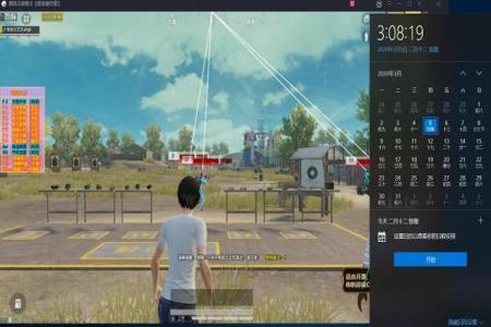 和平精英自瞄穿墙辅助器免费(和平精英透视自瞄辅助器) 和平精英自瞄穿墙辅助器免费(和平精英透视自瞄辅助器)