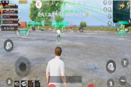 和平精英免费免root透视辅助(和平精英免root辅助工具) 和平精英免费免root透视辅助(和平精英免root辅助工具)