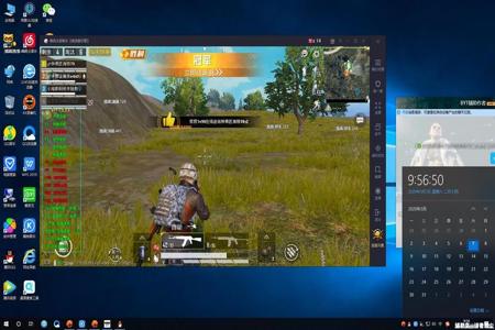 和平精英手机版安卓辅助(和平精英安卓自瞄辅助) 和平精英手机版安卓辅助(和平精英安卓自瞄辅助)