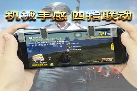 吃鸡手机辅助器和平精英(吃鸡辅助器和平精英怎么设置) 吃鸡手机辅助器和平精英(吃鸡辅助器和平精英怎么设置)