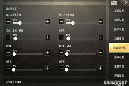 和平精英苹果辅助下载教程(和平精英苹果兔子辅助下载教程) 和平精英苹果辅助下载教程(和平精英苹果兔子辅助下载教程)