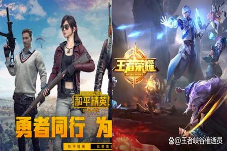 和平精英辅助侠ios(和平精英下载辅助器ios) 和平精英辅助侠ios(和平精英下载辅助器ios)