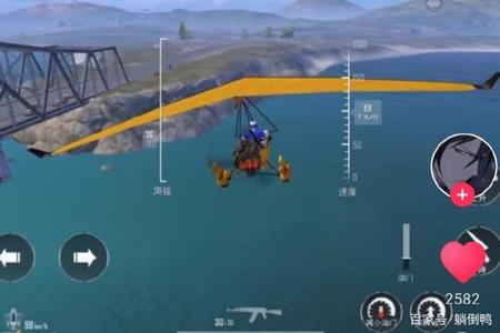 和平精英外挂教学手机版(和平精英物理外挂教学手机版) 和平精英外挂教学手机版(和平精英物理外挂教学手机版)