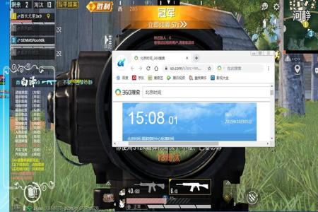 和平精英抽奖辅助ios(和平精英抽奖模拟器ios) 和平精英抽奖辅助ios(和平精英抽奖模拟器ios)