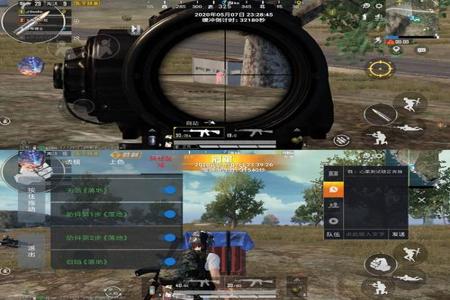 和平精英准星辅助器怎么搞(和平精英准星辅助器怎么关掉) 和平精英准星辅助器怎么搞(和平精英准星辅助器怎么关掉)