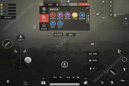 和平精英手机外挂能用吗(和平精英有手机外挂吗) 和平精英手机外挂能用吗(和平精英有手机外挂吗)