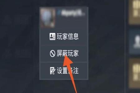 和平精英苹果脚本辅助免费(和平精英苹果系统辅助官网) 和平精英苹果脚本辅助免费(和平精英苹果系统辅助官网)