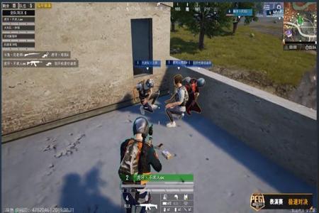 和平精英为什么外挂多(和平精英什么叫外挂) 和平精英为什么外挂多(和平精英什么叫外挂)