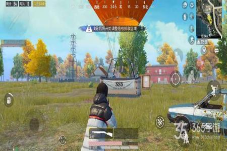 和平精英刷新辅助点在哪(和平精英空投刷新点在哪) 和平精英刷新辅助点在哪(和平精英空投刷新点在哪)