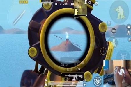 和平精英瞄准辅助器下载免费(和平精英瞄准辅助器下载手机版) 和平精英瞄准辅助器下载免费(和平精英瞄准辅助器下载手机版)