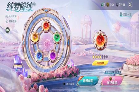 和平精英ios辅助免费(和平精英ios辅助app) 和平精英ios辅助免费(和平精英ios辅助app)