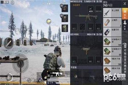 和平精英安卓辅助GTR(和平精英安卓版辅助器) 和平精英安卓辅助GTR(和平精英安卓版辅助器)