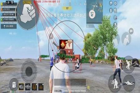 和平精英吃鸡辅助器免费下载安装(和平精英自瞄辅助器下载安装) 和平精英吃鸡辅助器免费下载安装(和平精英自瞄辅助器下载安装)