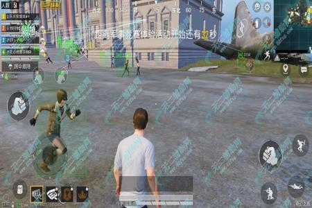 和平精英辅助怎么进入房间(和平精英怎么秒进房间) 和平精英辅助怎么进入房间(和平精英怎么秒进房间)