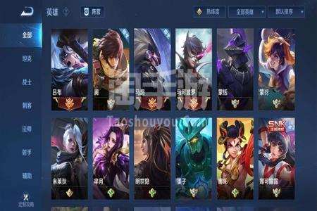 和平精英梅西辅助支持安卓(和平精英梅西辅助器) 和平精英梅西辅助支持安卓(和平精英梅西辅助器)