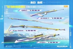 和平精英安卓除草外挂（和平精英安卓透视外挂）