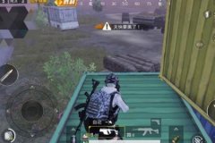 和平精英外挂杀敌最多（和平精英开挂击杀最多）