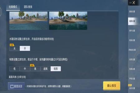 和平精英免费辅助外挂无root无闪退(和平精英外挂无需root) 和平精英免费辅助外挂无root无闪退(和平精英外挂无需root)