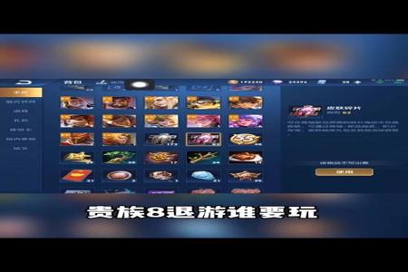 安卓kol辅助和平精英(安卓和平精英操作) 安卓kol辅助和平精英(安卓和平精英操作)