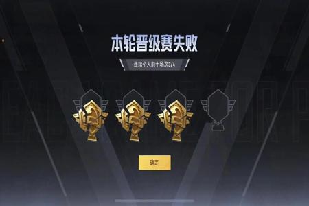 和平精英辅助哪个最稳定(和平精英辅助器哪个最好) 和平精英辅助哪个最稳定(和平精英辅助器哪个最好)