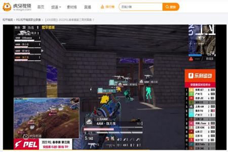 和平精英团灭辅助器怎么用(和平精英辅助怎么用) 和平精英团灭辅助器怎么用(和平精英辅助怎么用)