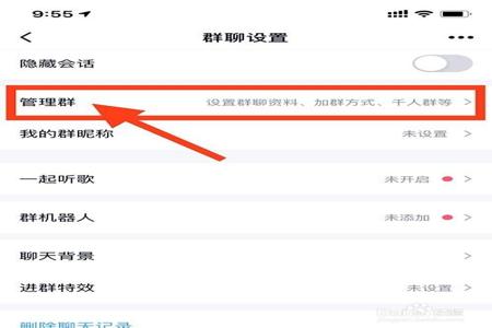和平精英辅助群qq群怎么进(和平精英qq群怎么进群) 和平精英辅助群qq群怎么进(和平精英qq群怎么进群)
