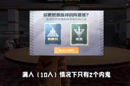 和平精英主播开什么辅助(和平精英主播都用什么辅助) 和平精英主播开什么辅助(和平精英主播都用什么辅助)