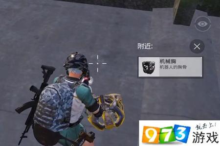 和平精英自带辅助瞄准在哪(和平精英自带辅助瞄准吗) 和平精英自带辅助瞄准在哪(和平精英自带辅助瞄准吗)