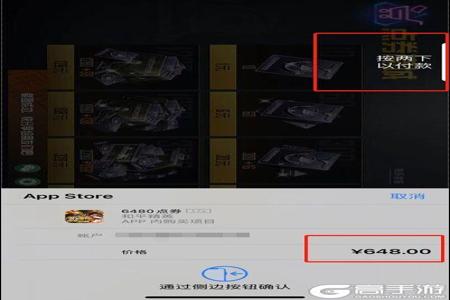 和平精英ios辅助发卡官网链接(和平精英ios版辅助官网) 和平精英ios辅助发卡官网链接(和平精英ios版辅助官网)