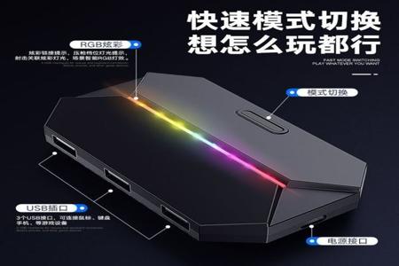 手机和平精英压枪辅助(手机和平精英压枪软件) 手机和平精英压枪辅助(手机和平精英压枪软件)