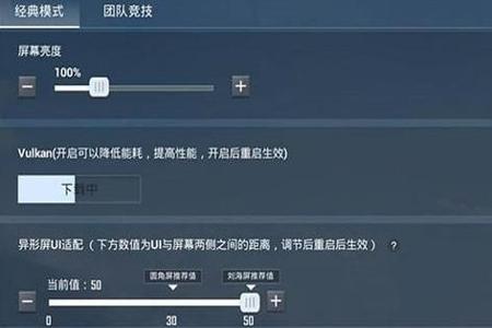 免费外挂怎么开和平精英(怎么开所有外挂和平精英) 免费外挂怎么开和平精英(怎么开所有外挂和平精英)