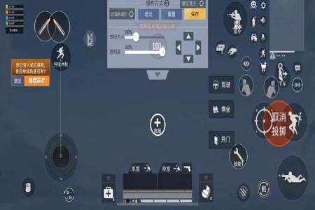 和平精英怎么解决外挂(和平精英怎么知道有外挂) 和平精英怎么解决外挂(和平精英怎么知道有外挂)