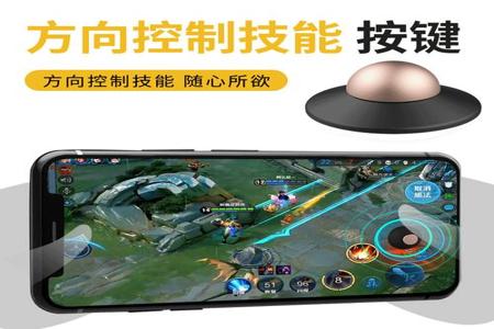 xbox和平精英有辅助瞄准吗(xbox支持和平精英吗) xbox和平精英有辅助瞄准吗(xbox支持和平精英吗)