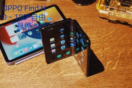 oppo手机和平精英如何开启辅助(oppo和平精英如何开启创造模式) oppo手机和平精英如何开启辅助(oppo和平精英如何开启创造模式)