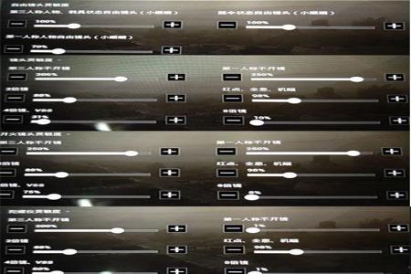 和平精英辅助器声音怎么开(和平精英辅助语音怎么打开) 和平精英辅助器声音怎么开(和平精英辅助语音怎么打开)