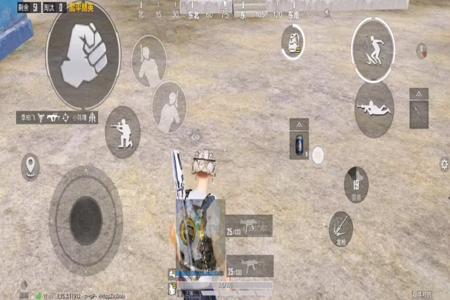 和平精英体验服可以外挂吗(和平精英体验服可以开外挂吗) 和平精英体验服可以外挂吗(和平精英体验服可以开外挂吗)