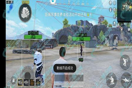 和平精英单机辅助器免费版(和平精英辅助器免root付费版) 和平精英单机辅助器免费版(和平精英辅助器免root付费版)