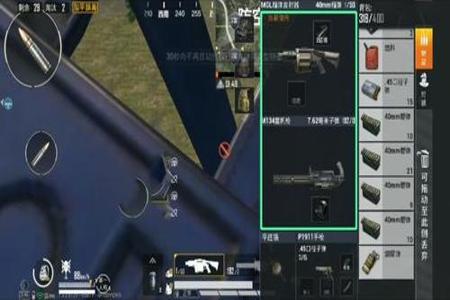 和平精英训练赛开辅助瞄准吗(和平精英该开辅助瞄准吗) 和平精英训练赛开辅助瞄准吗(和平精英该开辅助瞄准吗)