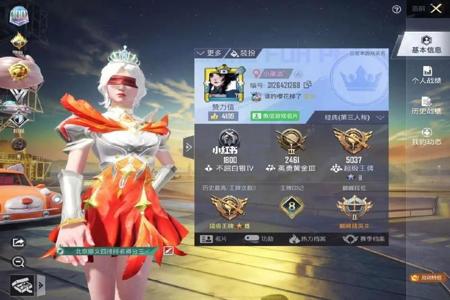 和平精英免费吃鸡外挂群(和平精英吃鸡大神的外挂) 和平精英免费吃鸡外挂群(和平精英吃鸡大神的外挂)