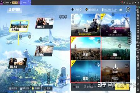 和平精英有辅助神器吗知乎(和平精英辅助神器都在用吗) 和平精英有辅助神器吗知乎(和平精英辅助神器都在用吗)