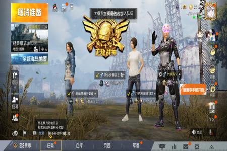 安卓有没有物理外挂和平精英(安卓外挂和平精英展示) 安卓有没有物理外挂和平精英(安卓外挂和平精英展示)